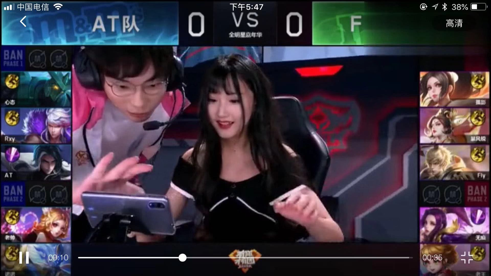 入球队战术
