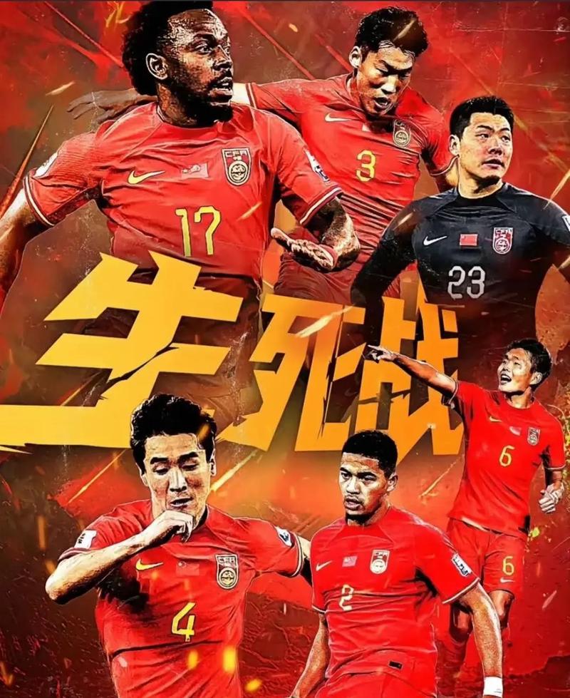 在与独行侠