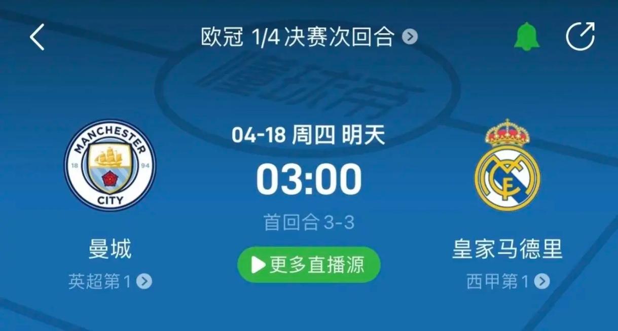 以及财务公