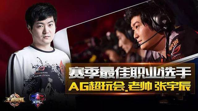 的传承与发