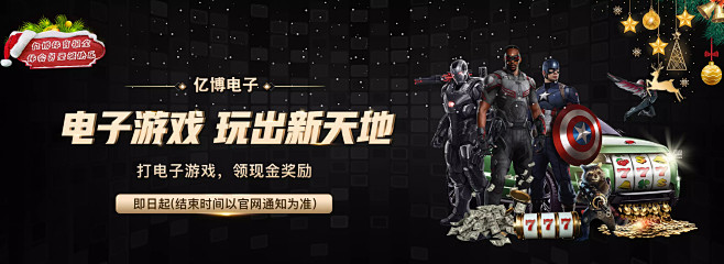 年轻力量注