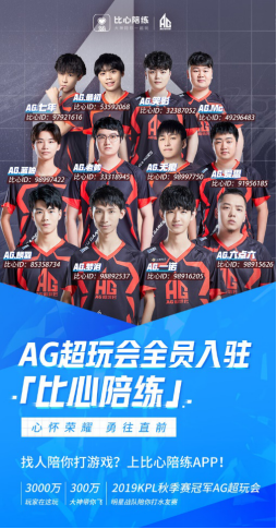 不仅仅是技