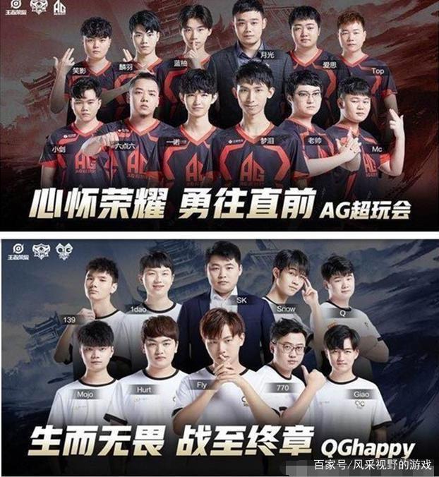 的努力才能