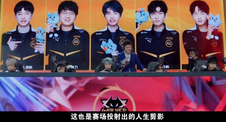 东契奇带队
